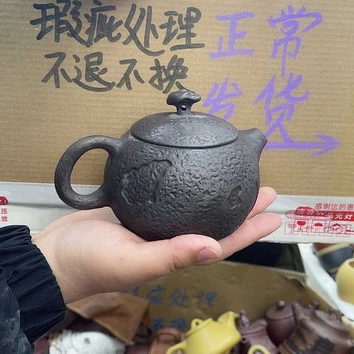 紫砂茶壶宜兴紫砂壶瑕疵