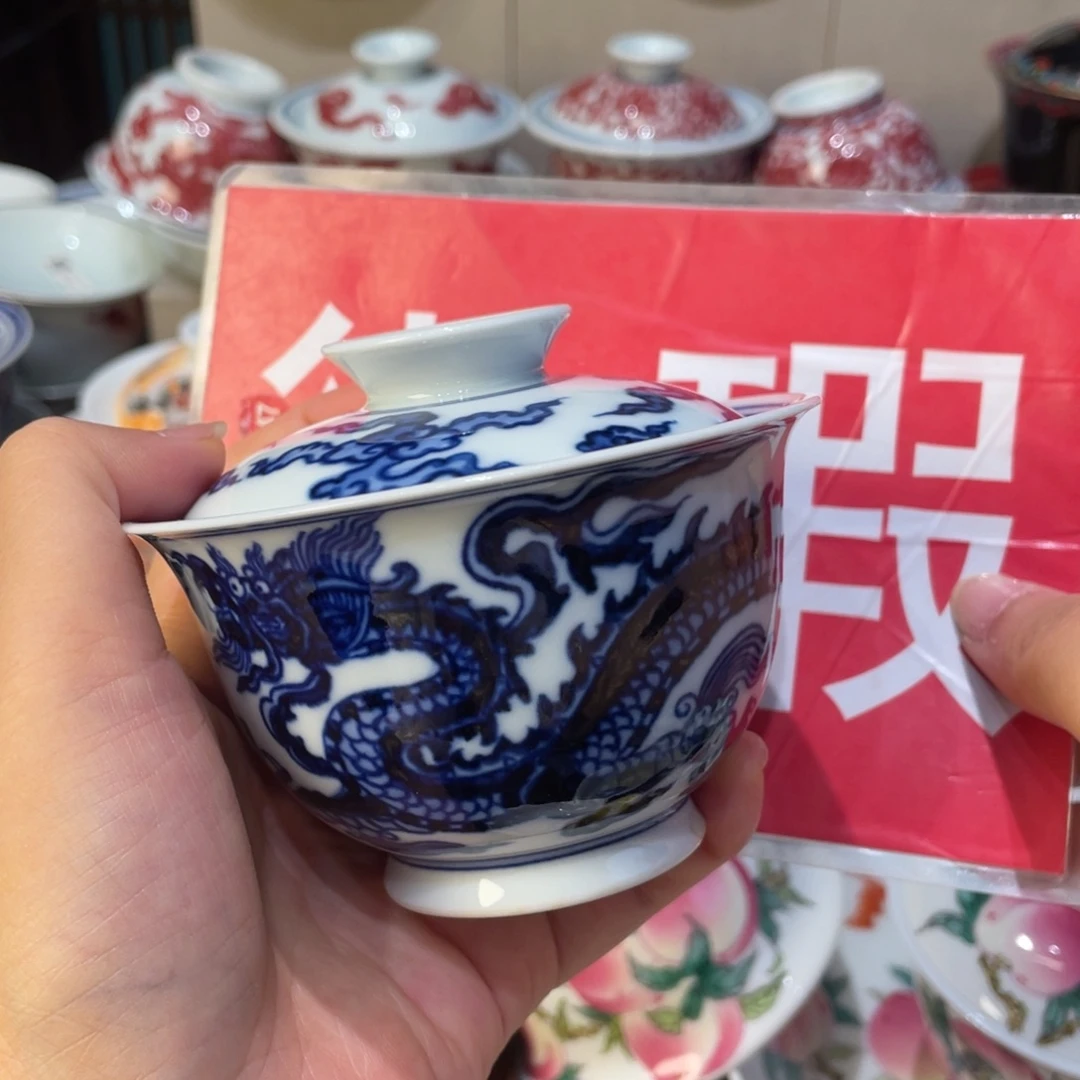 景德镇！景德镇！景德镇！