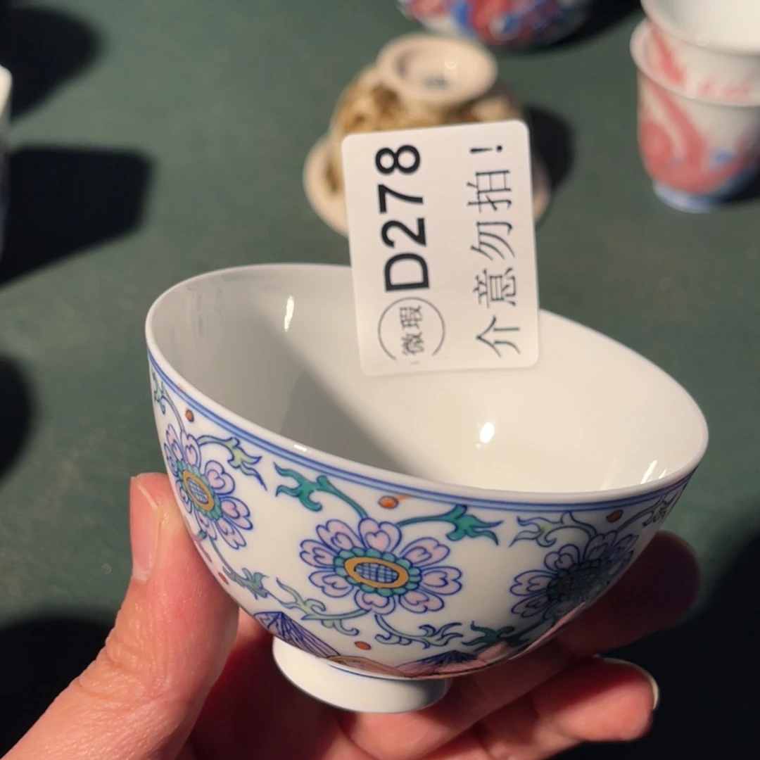 278 半月陶瓷半月陶瓷