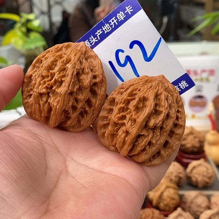 文玩核桃把件43.5全品虎头192号