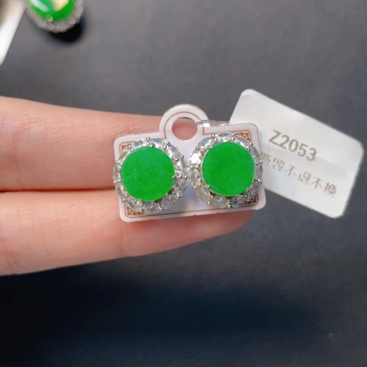 翡翠银S925镶嵌吊坠(不含链)