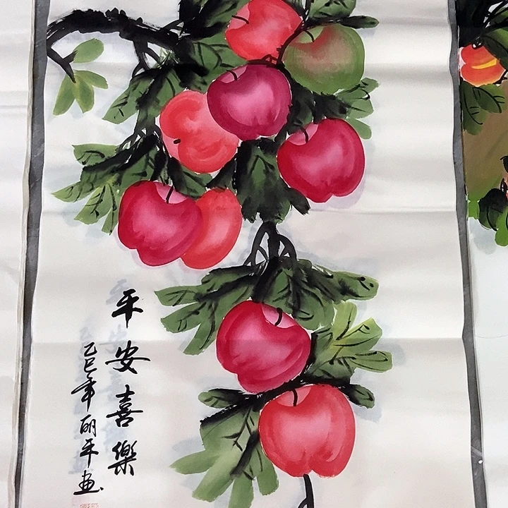 小周画廊的直播间