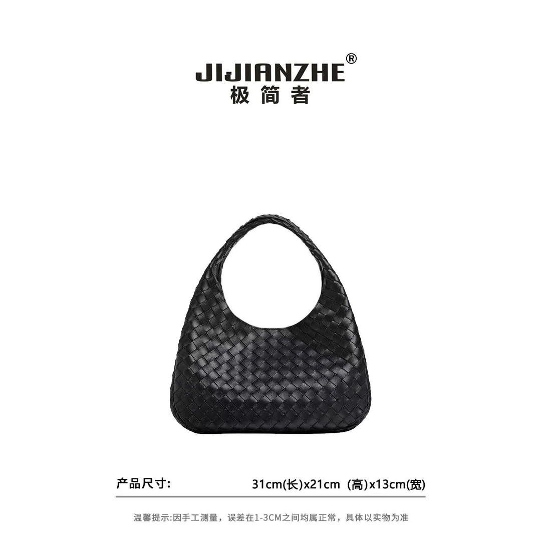 JIJIANZHE/极简者 简约通勤手拿包时尚百搭单肩小众休闲编织