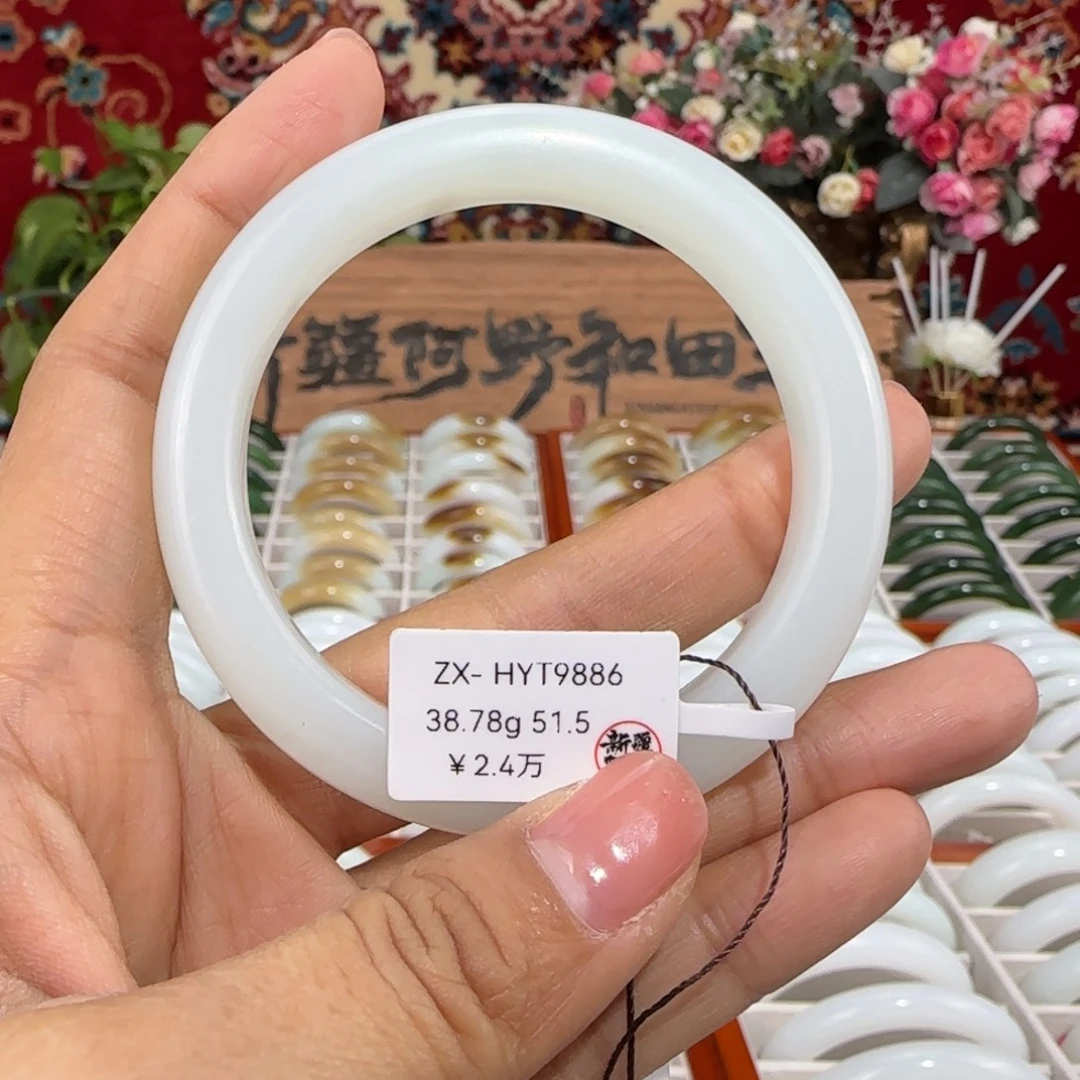 和田玉未镶嵌手镯天然新疆羊脂白玉女士和田玉