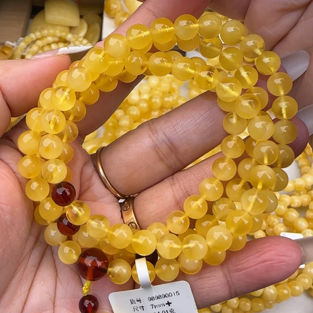 蜜蜡未镶嵌手串鸡油黄金绞蜜佛珠