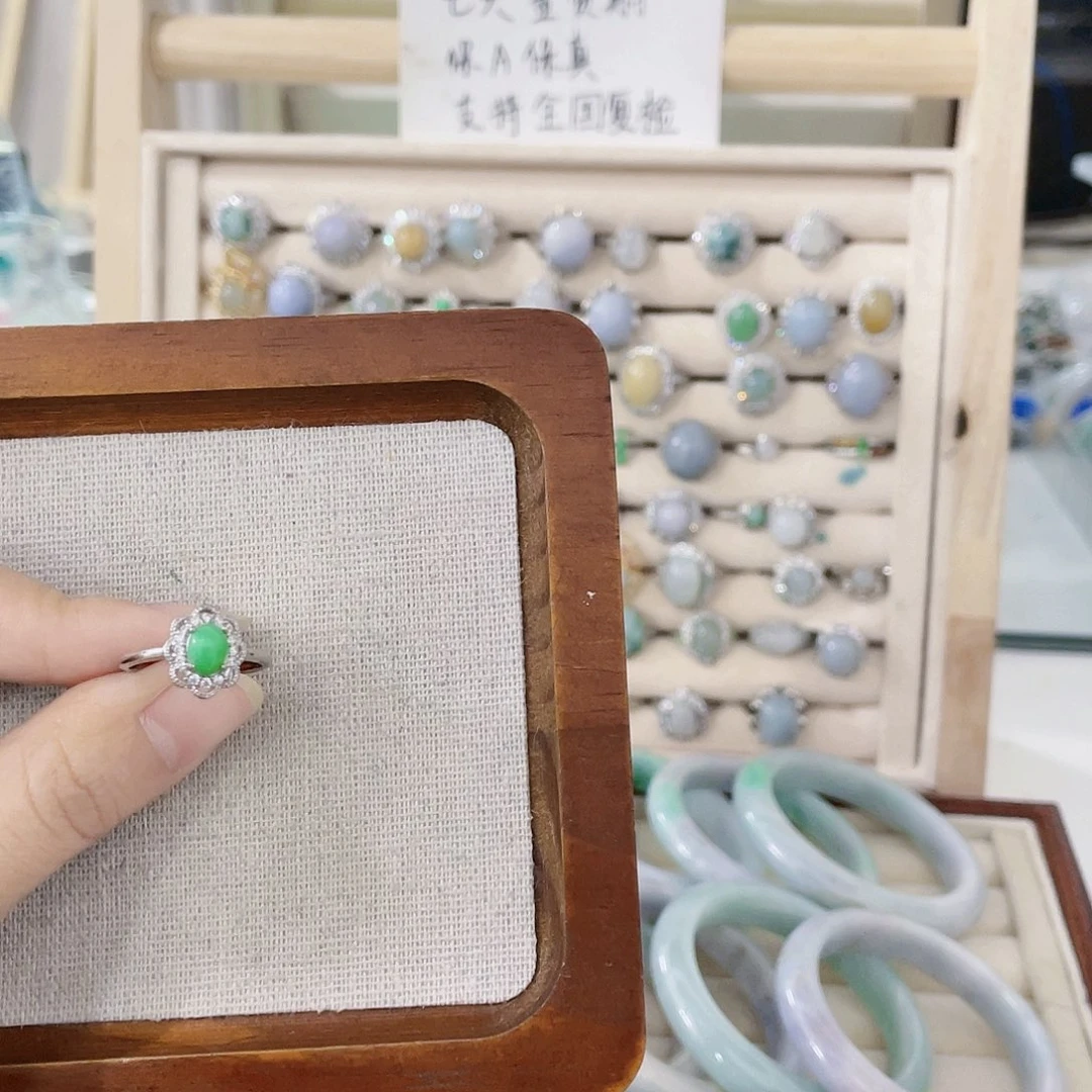 颈饰未镶嵌翡翠天然翡翠Ａ货