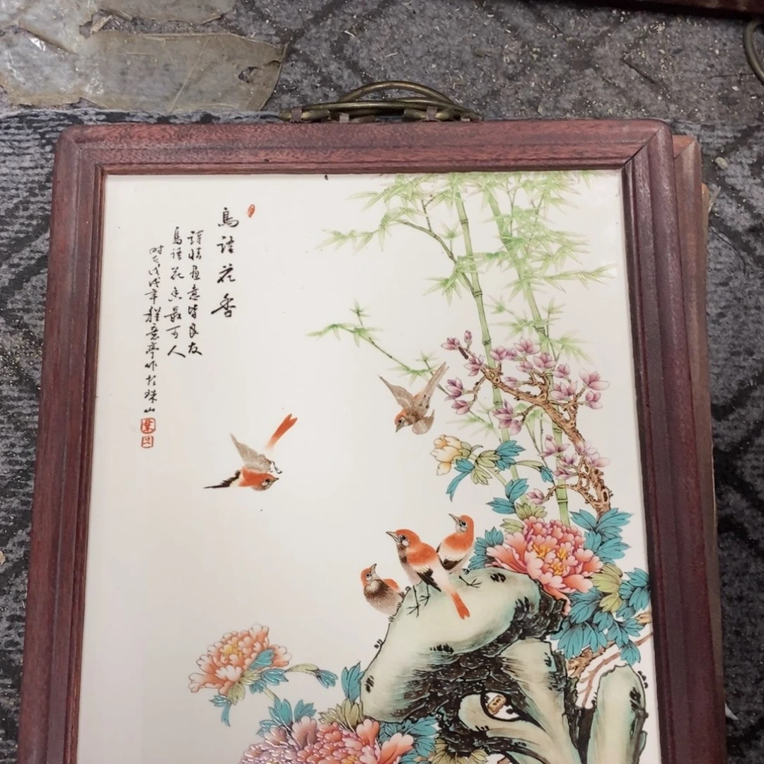 瓷片37*28厘米景德镇瓷板画柴窑烧制