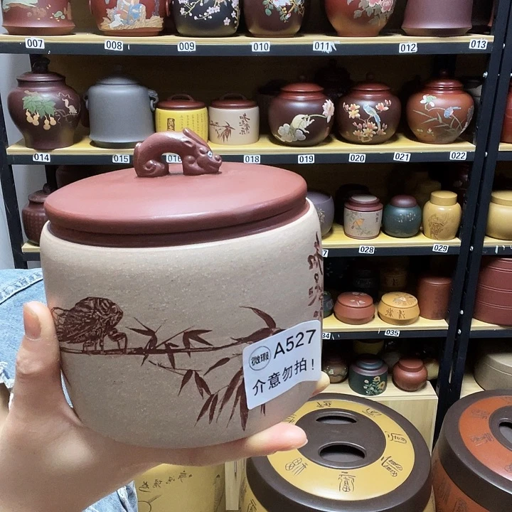 紫砂茶叶罐紫砂茶叶罐