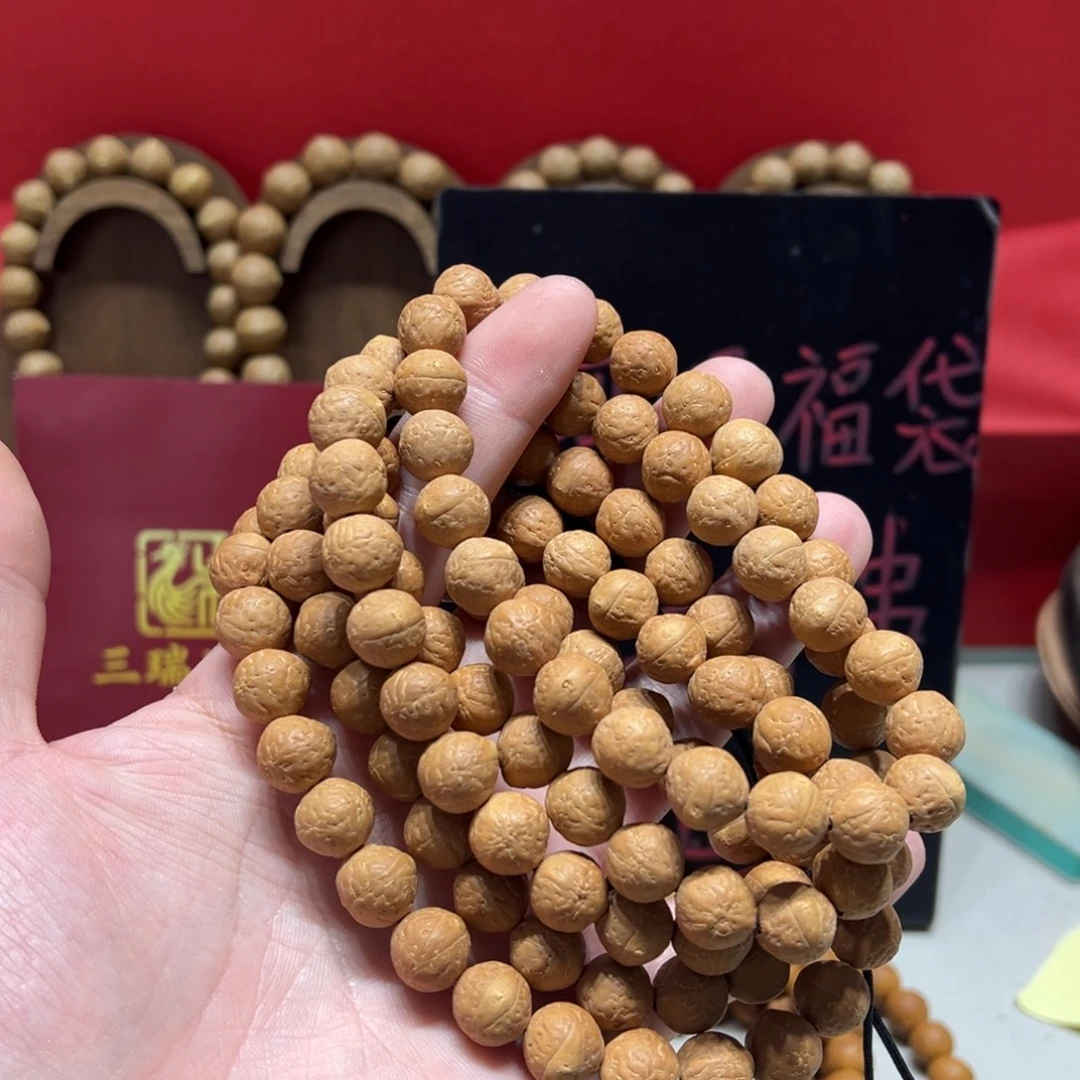 手串凤眼菩提11.5mm尼泊尔凤眼菩提108