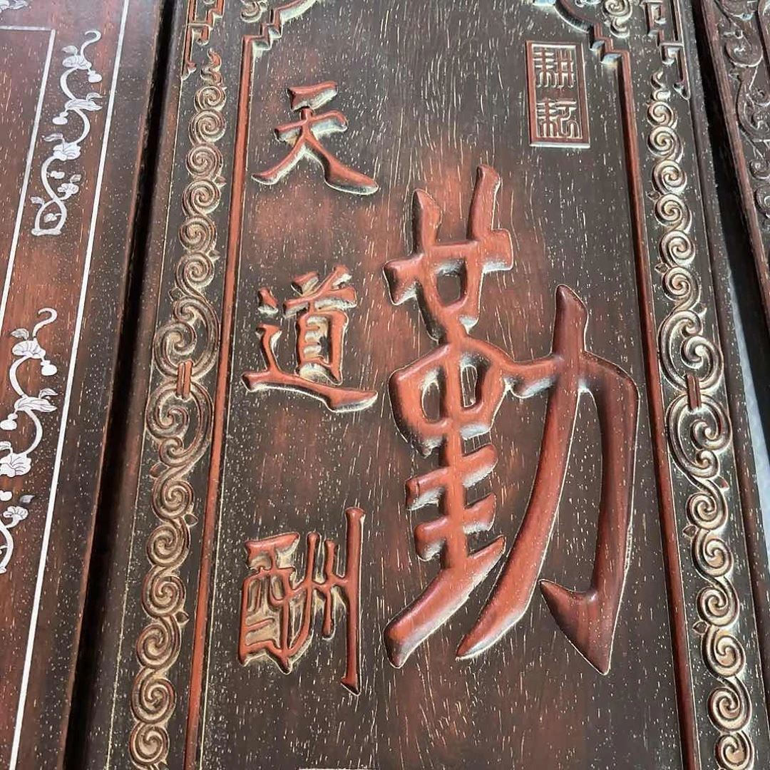 木木木木木木木木木木木木