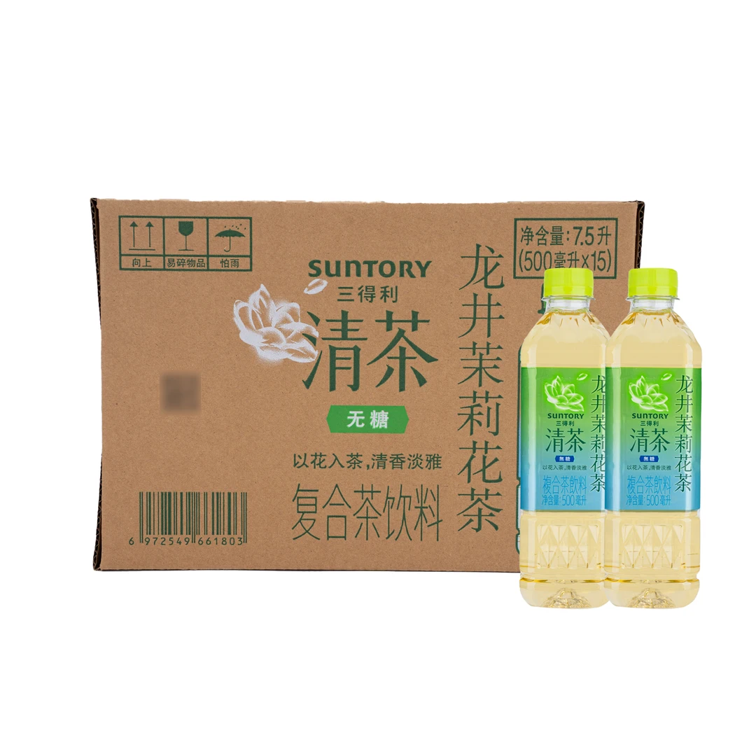 三得利 龙井茉莉花茶 复合茶饮料(无糖) 500mL*15