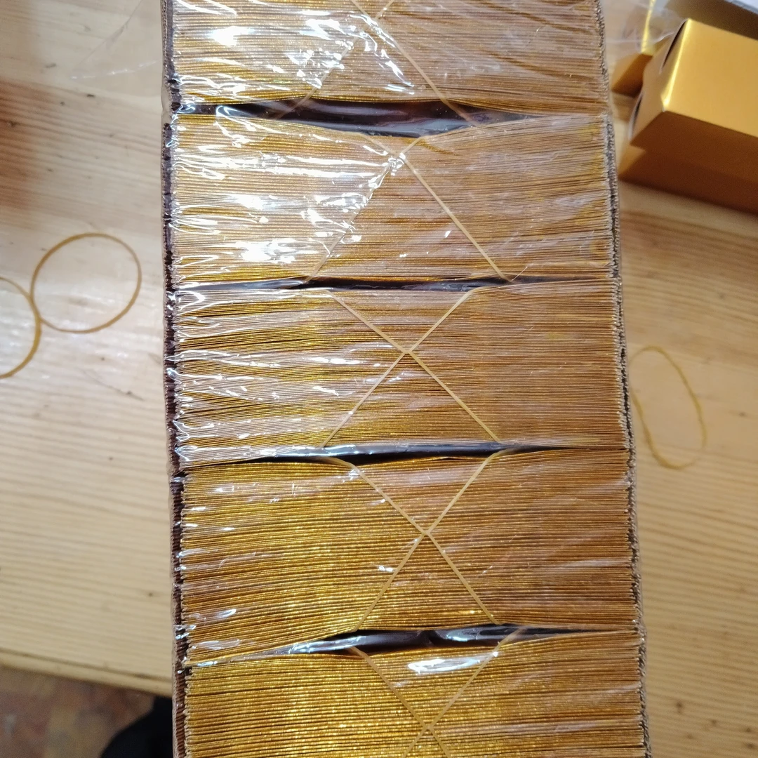 半成品元宝12*15/1000包邮还送袋子