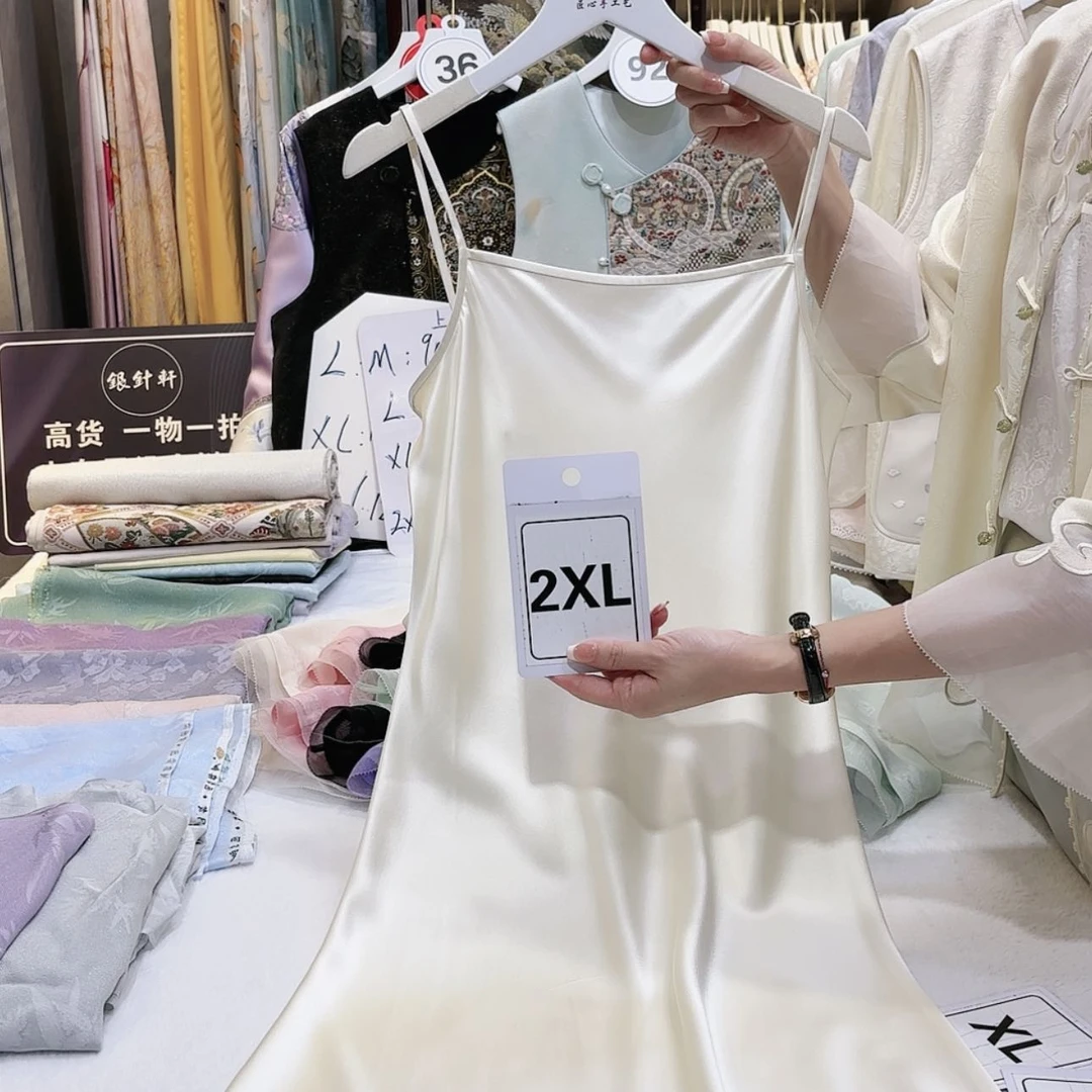 【闪购商品】?**✨苏绣等图案的图案和图案都很