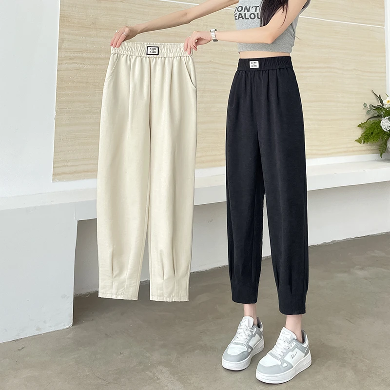 高腰薄款夏季休闲裤杏色裤子夏季显瘦百搭长裤九分西装哈伦裤
