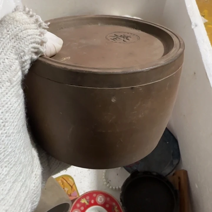 吴***元随时随地世世代代的