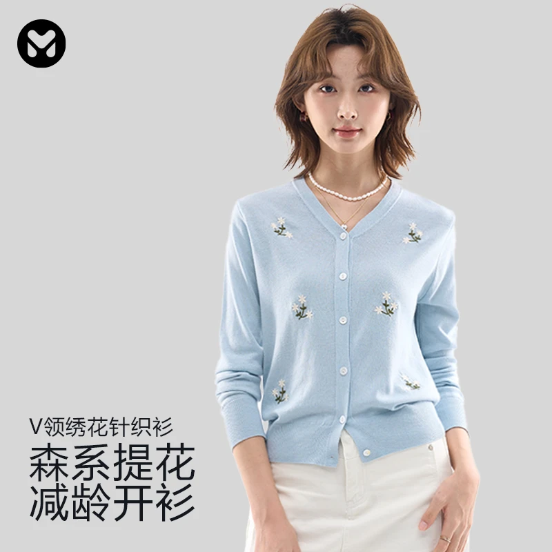 muku u琥珀流光风-针织衫女款韩系拼接毛衣时尚提花长袖上衣春秋