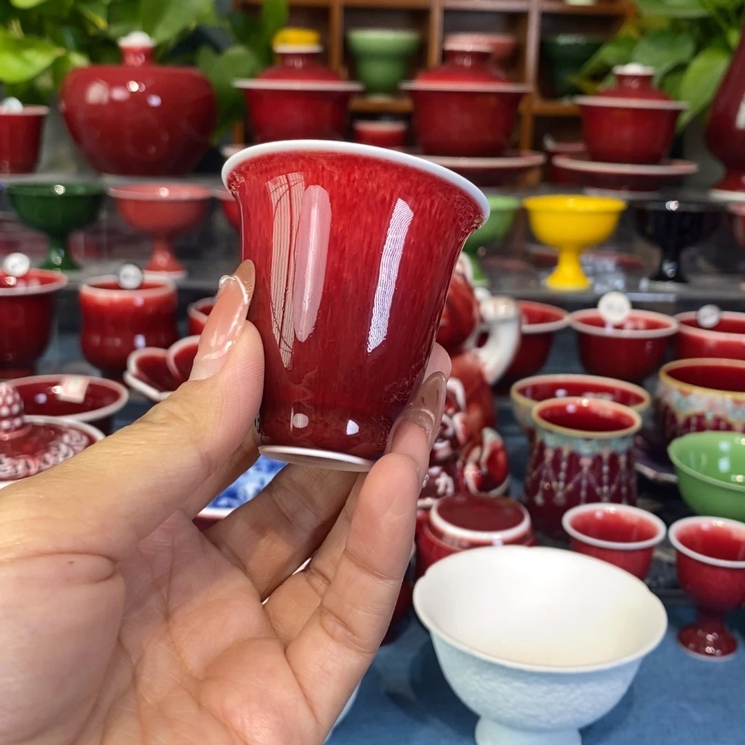 原矿朗红手工，微瑕福利杯