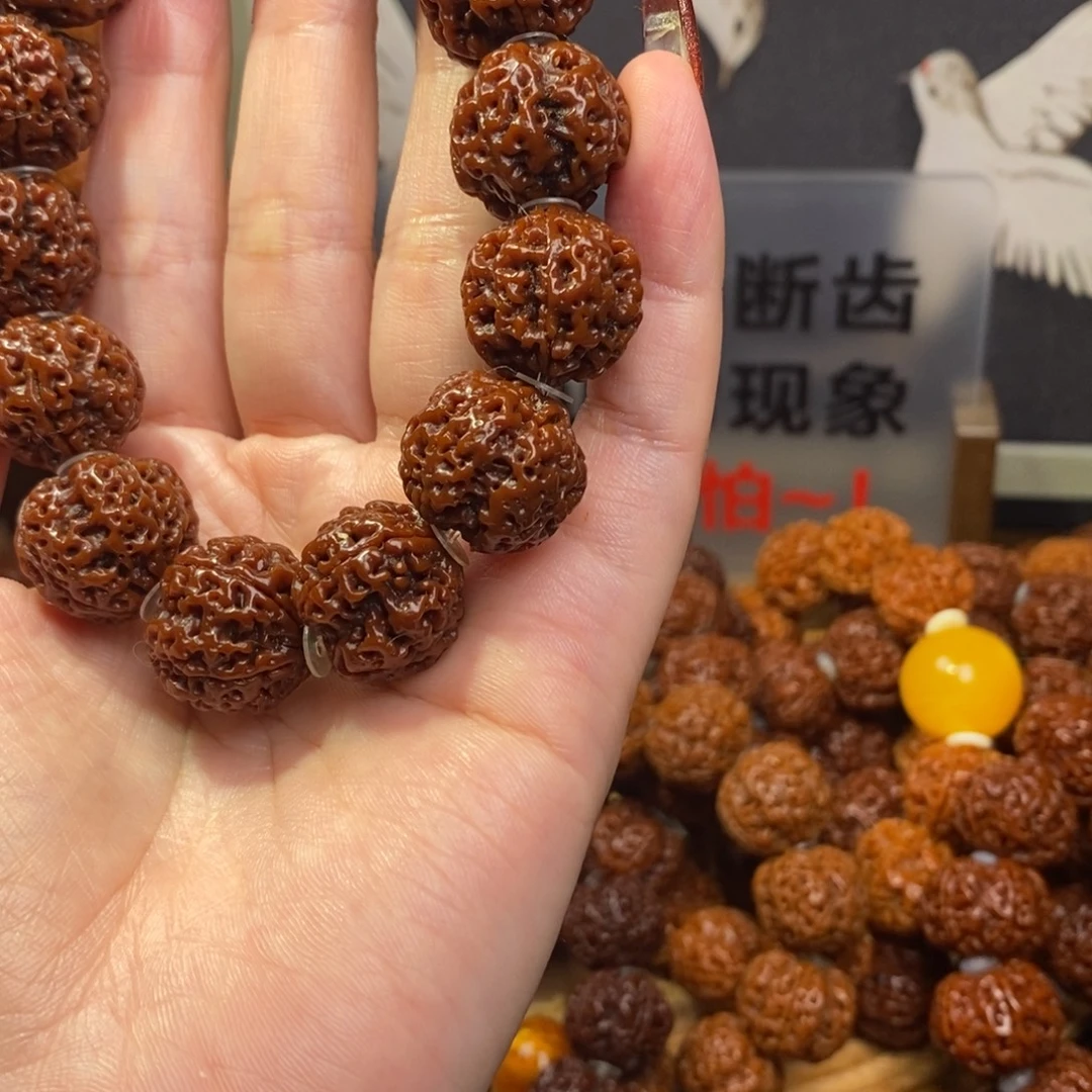 金刚菩提吊坠185。 23.33