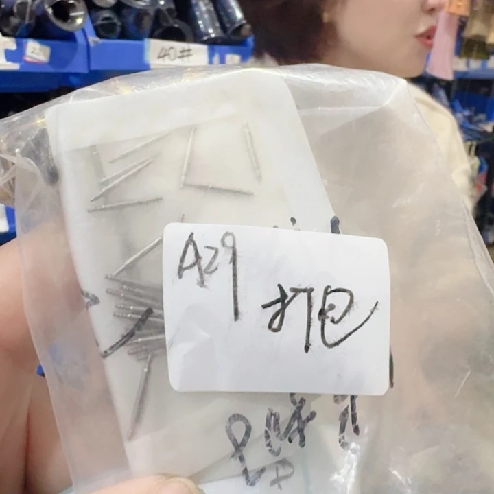 哈哈哈哈哈哈哈哈哈哈佳佳佳佳