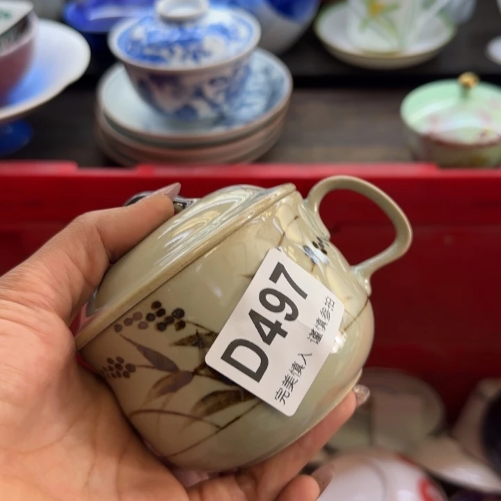 @****瓷片一物一拍感谢支持