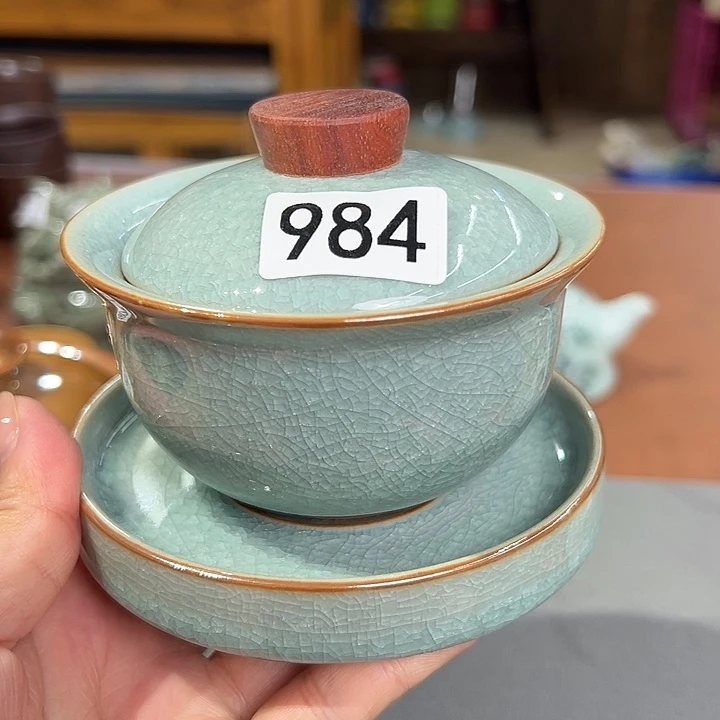 龙泉敬悦青瓷品茗杯