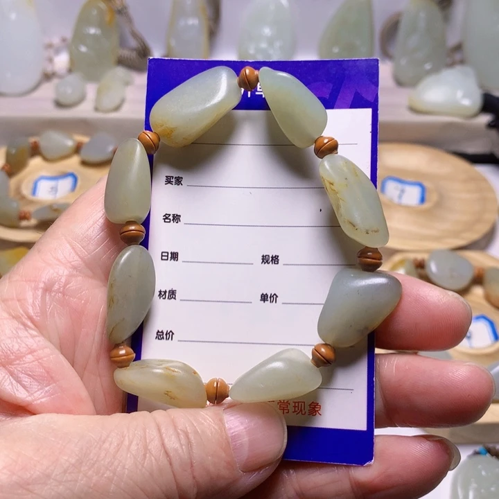 和田玉（白玉）手串未镶嵌