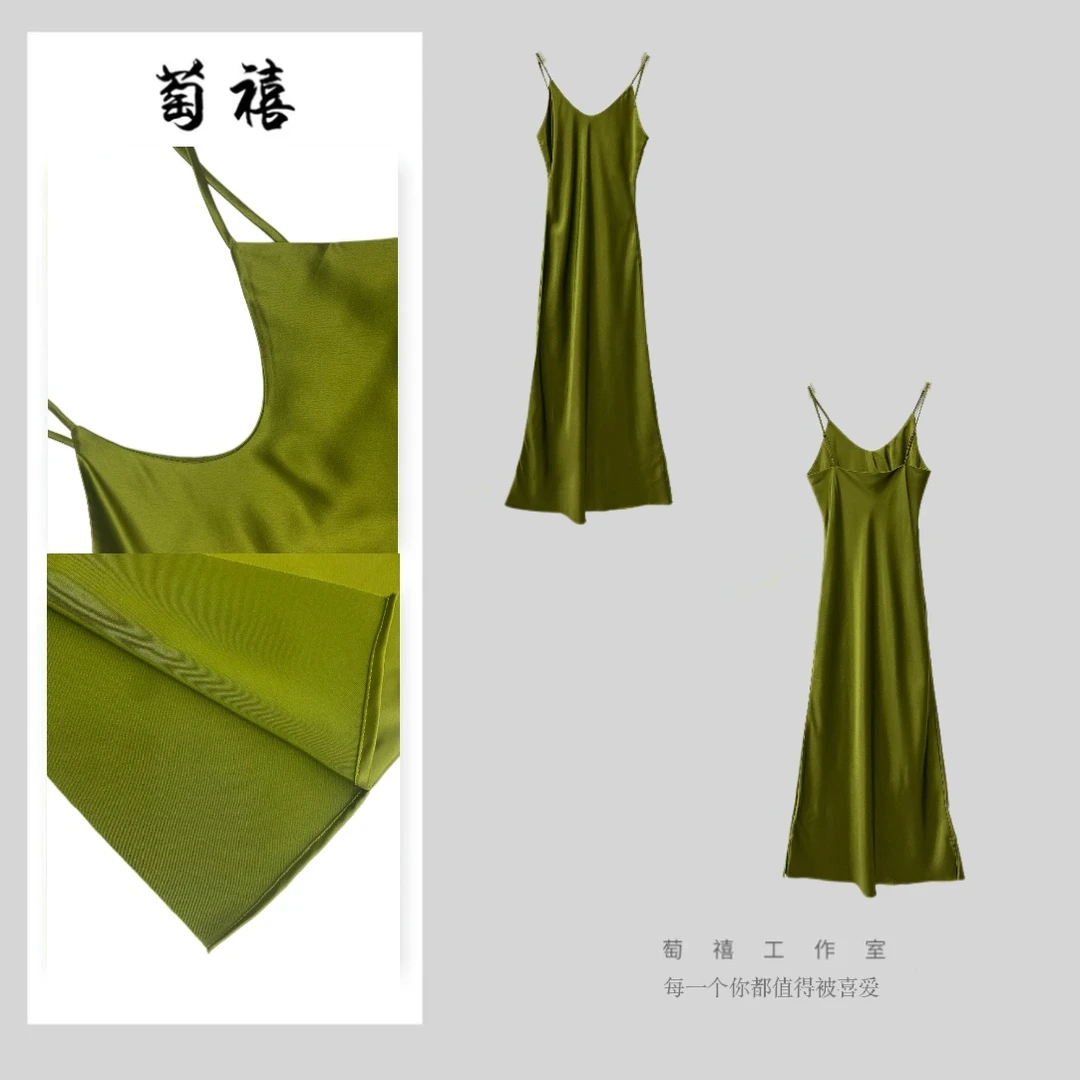 【萄禧-碧叶青枝】重磅新品宽松亮面设计感吊带连衣裙K1976