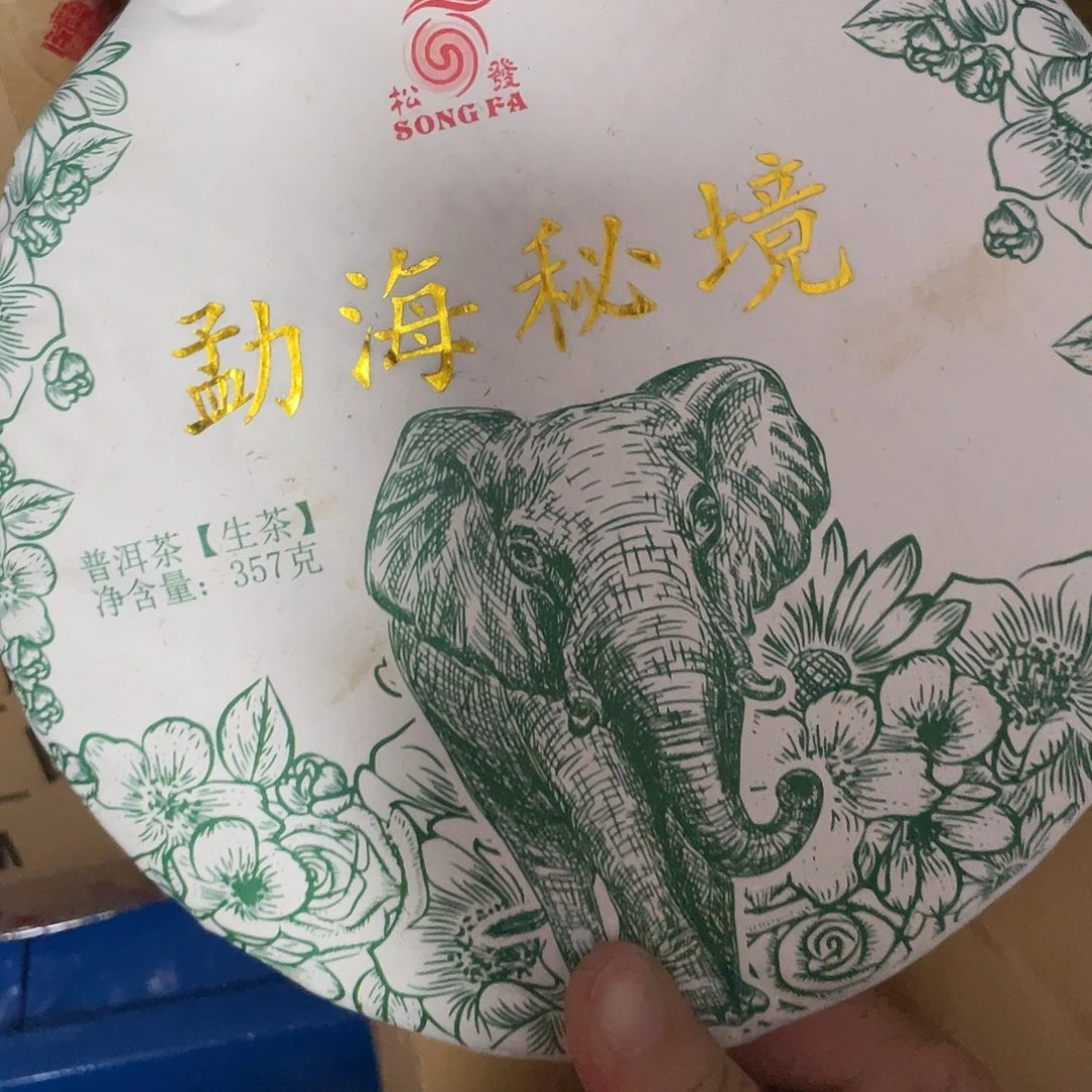 搪瓷杯子里还有好多东西