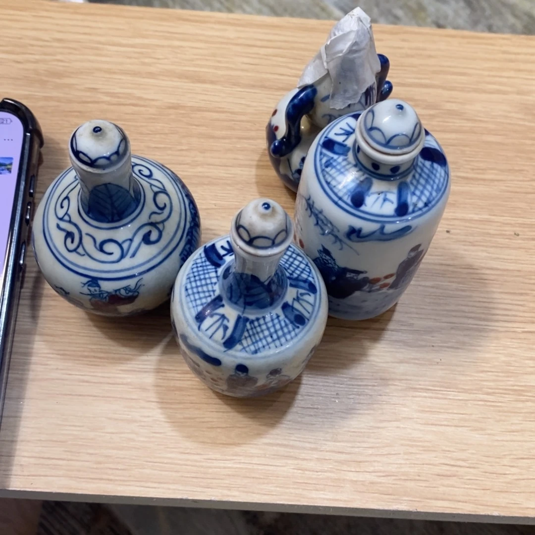 大***生瓷片大吉大利万事如意