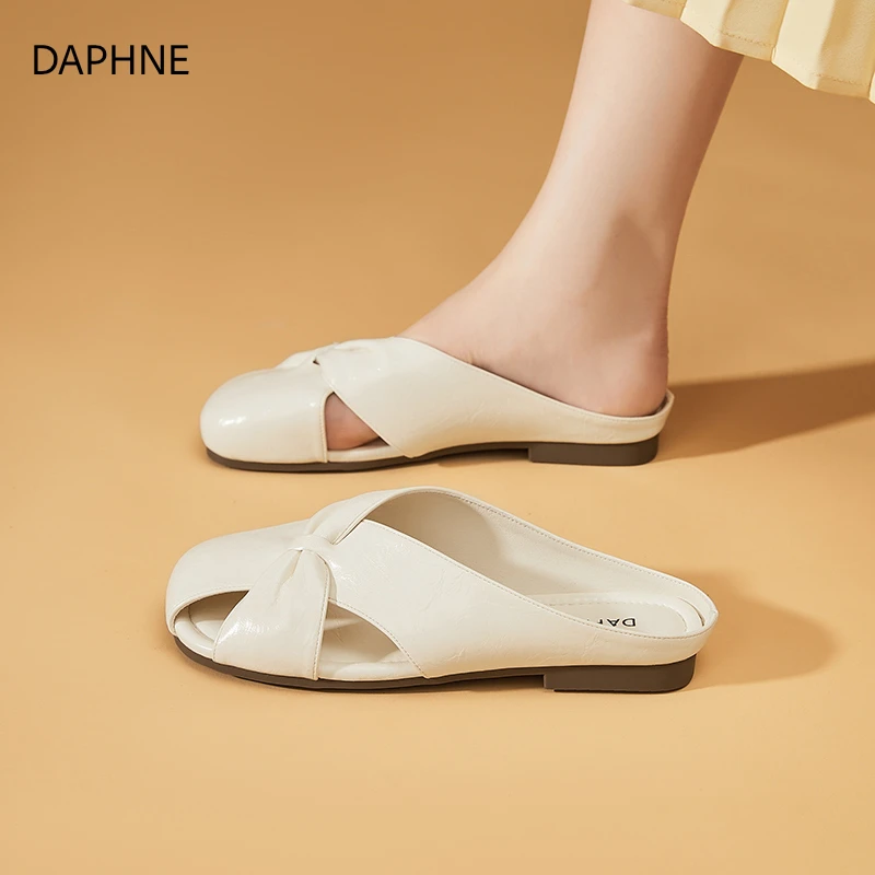 达芙妮包头半拖鞋2025夏季时尚百搭轻便软底气质一脚蹬凉拖鞋女鞋