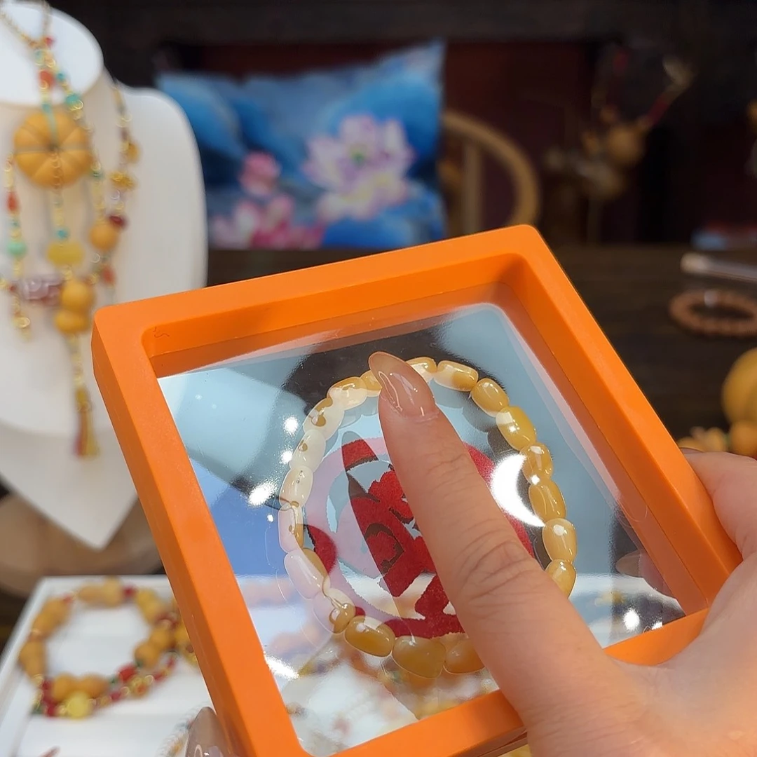 我们的目标是成为一个优秀的人