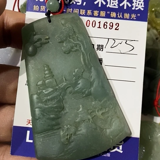 未镶嵌定制翡翠.****！牌子