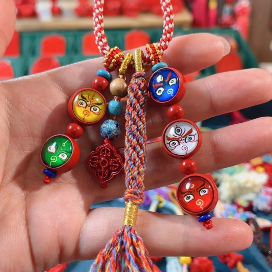 天然辰砂含辰砂工艺品五路财神包包挂