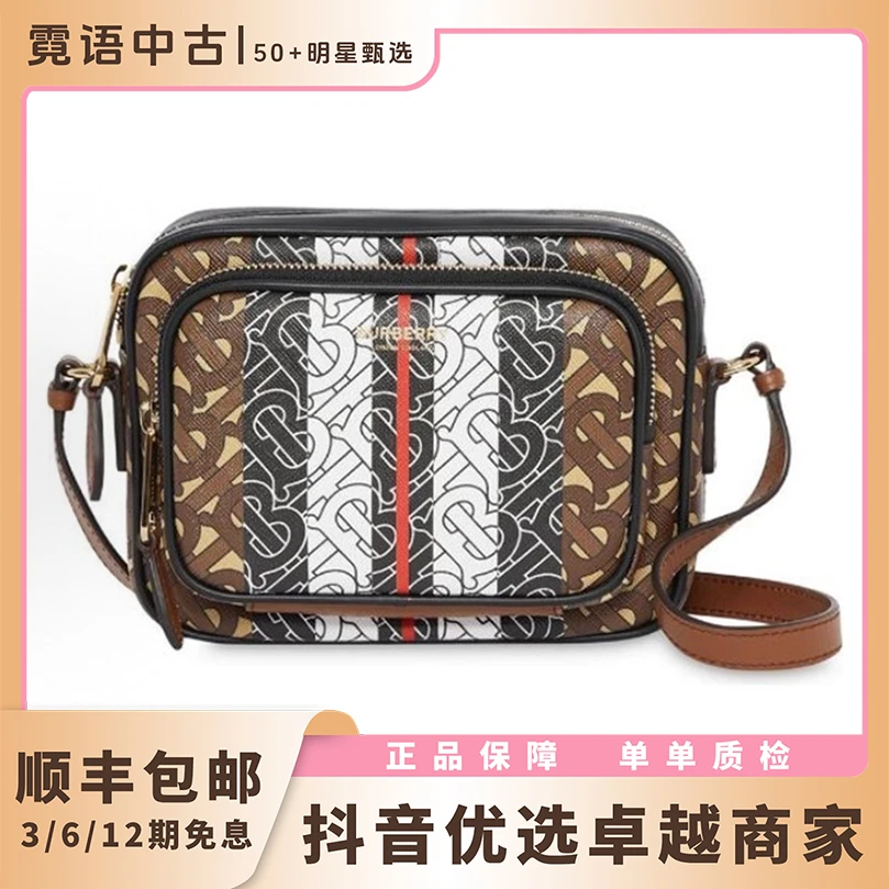 99新 BURBERRY/博柏利 新款相机包