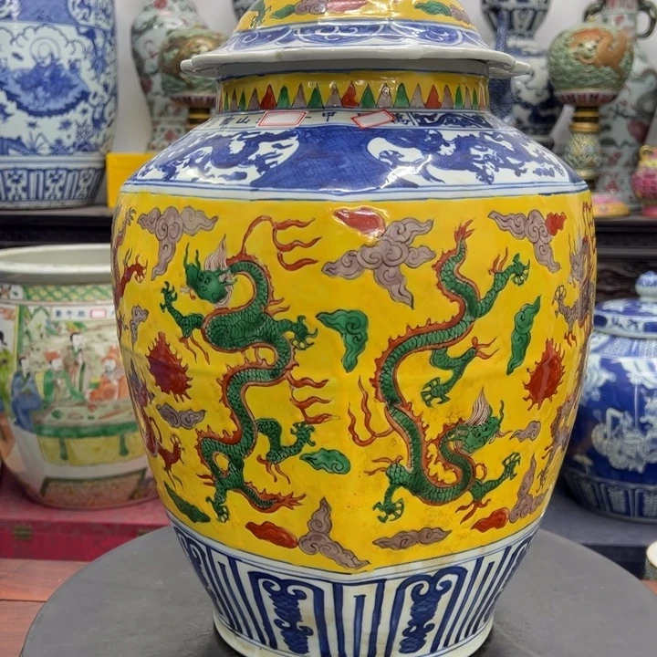 瓷瓷瓷瓷瓷瓷瓷瓷瓷瓷器