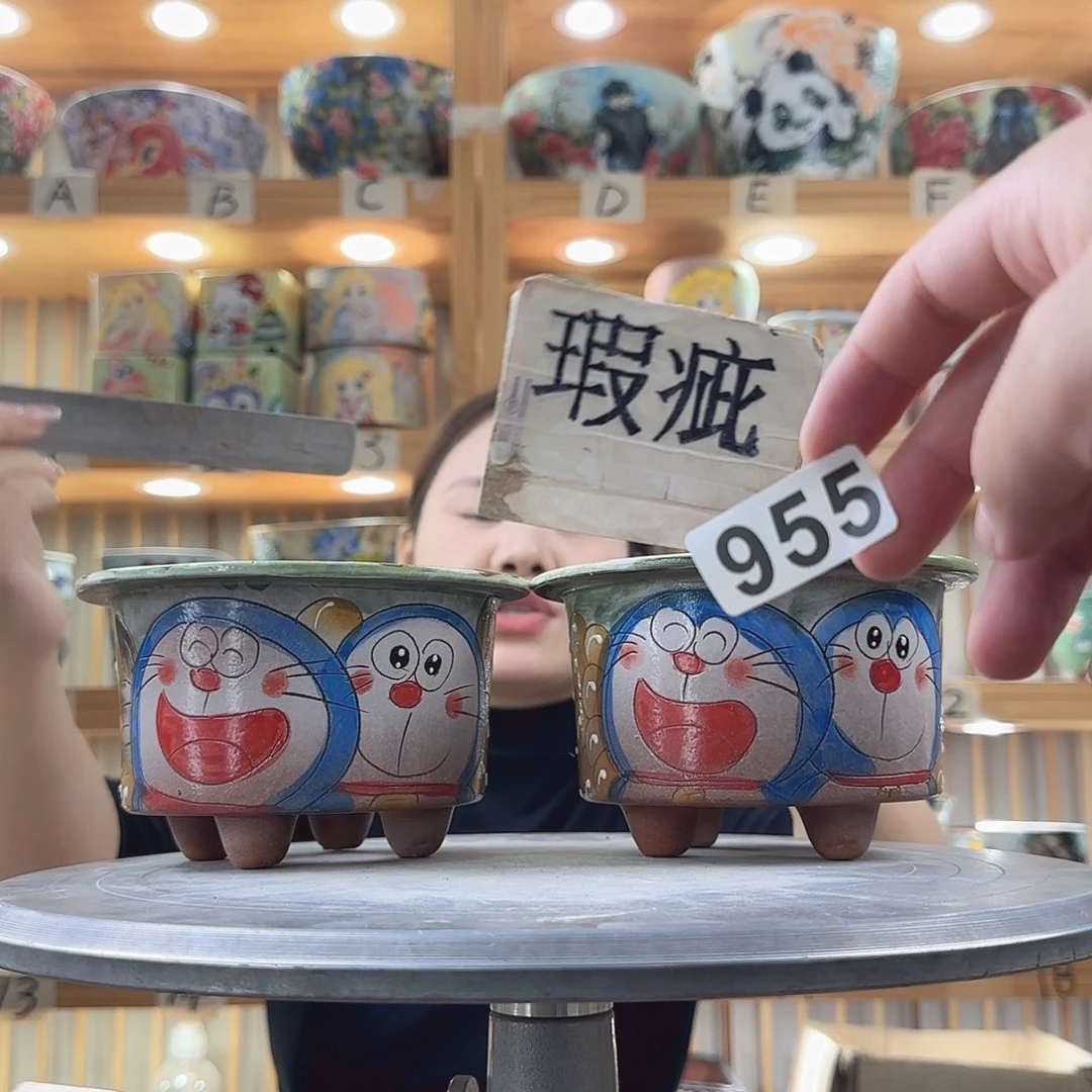 瓷片瑕疵瑕疵瑕疵瑕疵瑕疵