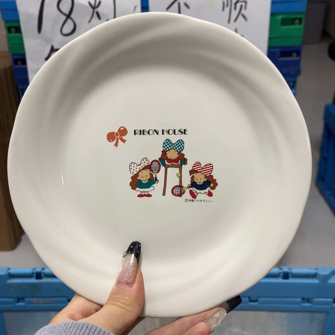 I***F瓷片陶瓷退货拉黑