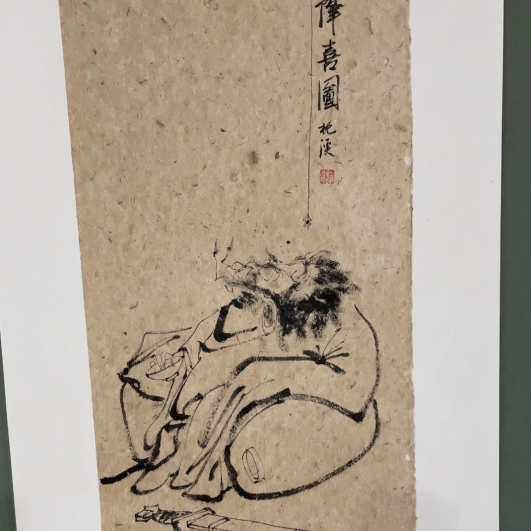 国画Fhchvhvhhhhjhhhhhh