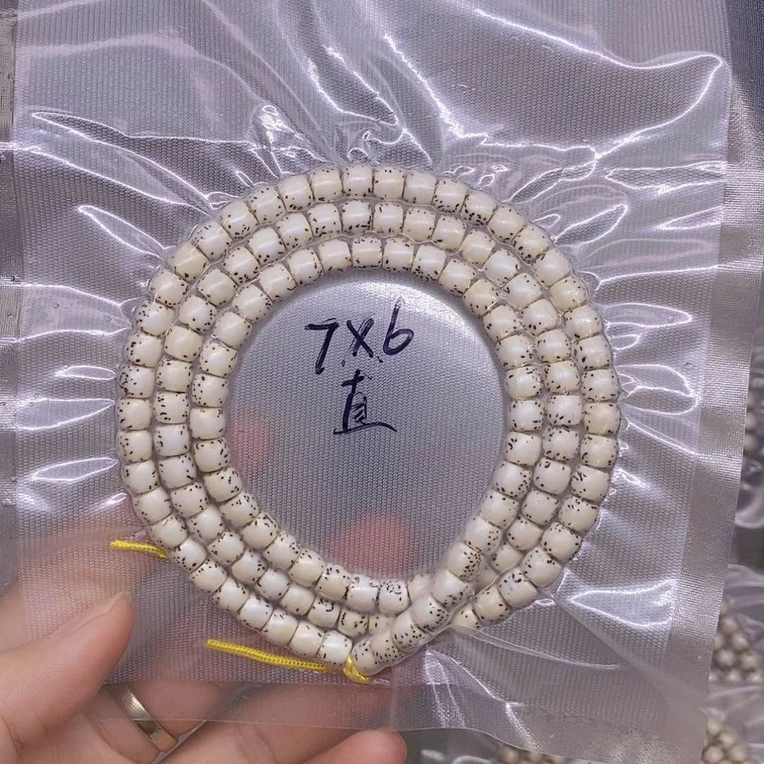 手串星月菩提小****?海南原生态星月菩提