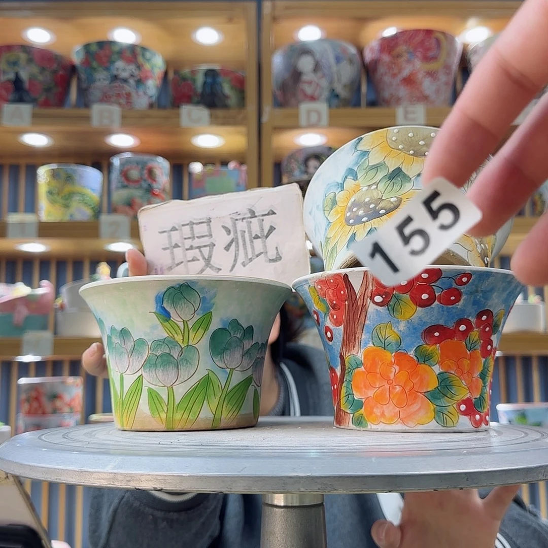 罐微瑕微瑕微瑕微瑕