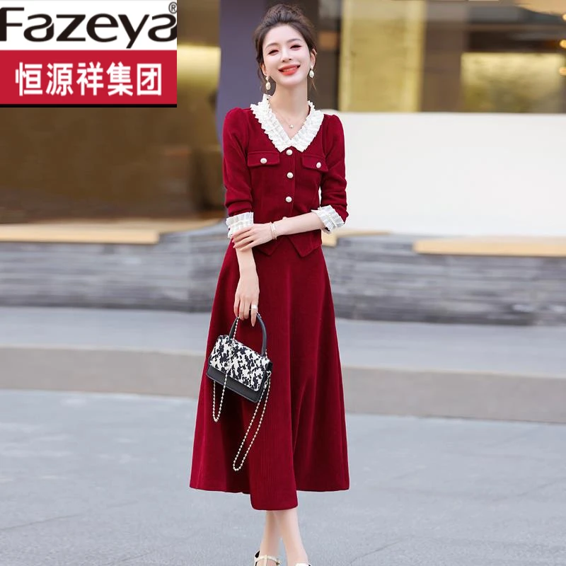 恒源祥彩羊红色小香风套装女春秋2024新款爆款时尚高级感灯芯绒套