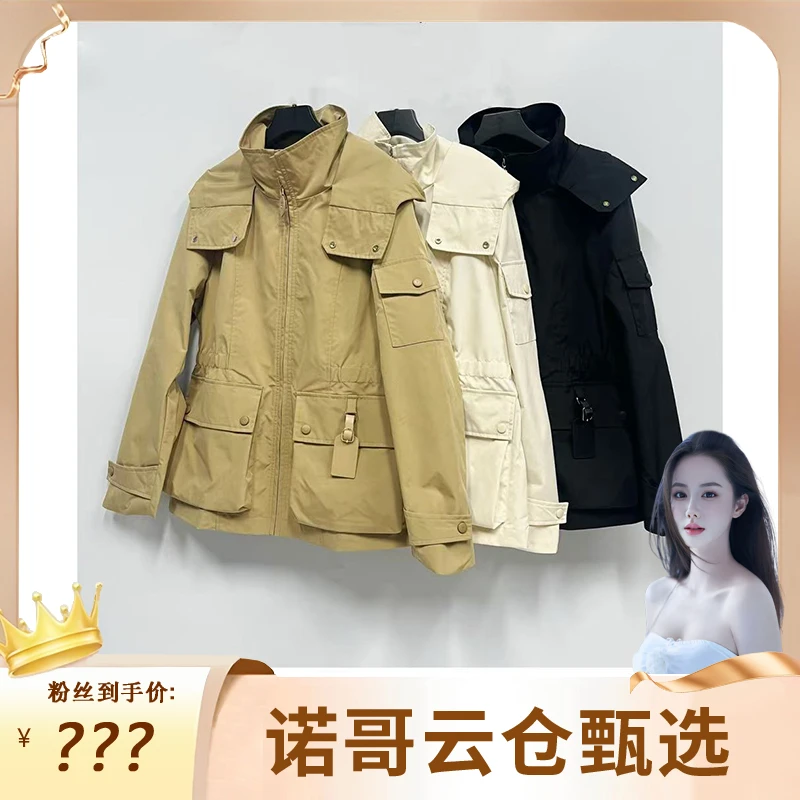 【诺哥专属】F25046三防面料多色工装风立领口袋百搭外套