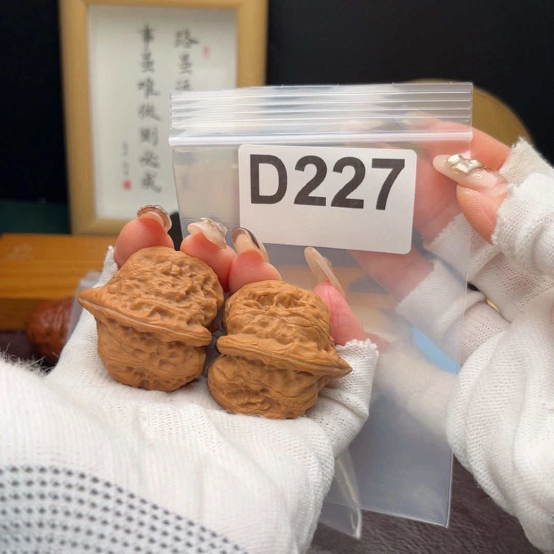 把件文玩核桃37战马d227