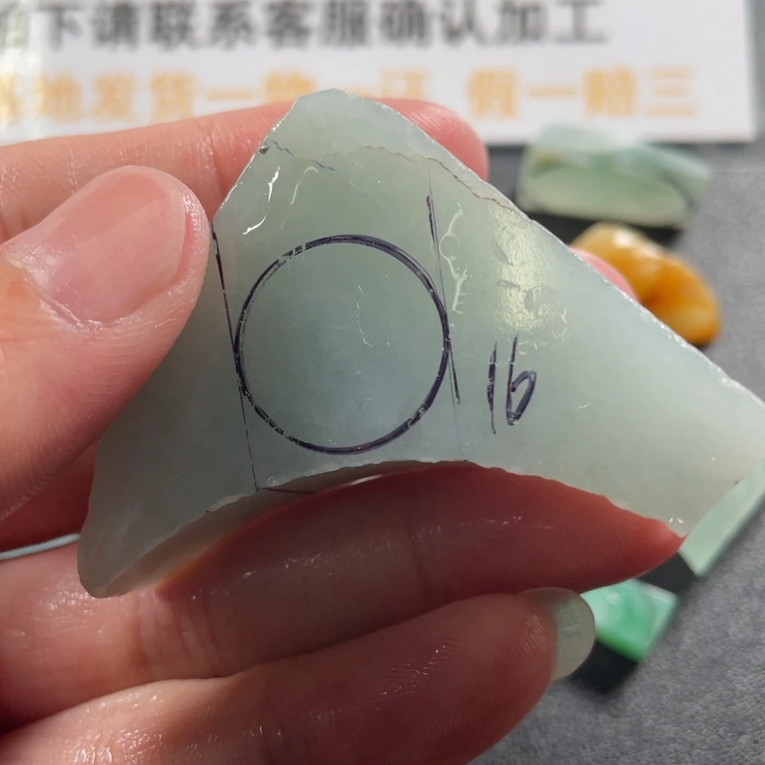 定制翡翠未镶嵌桶珠