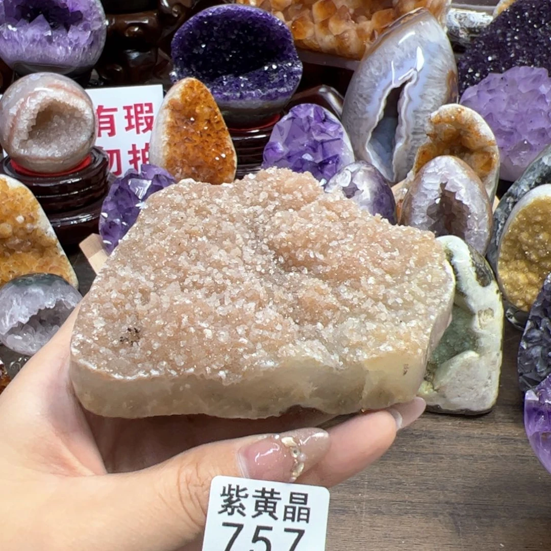 水晶摆件未镶嵌水晶757