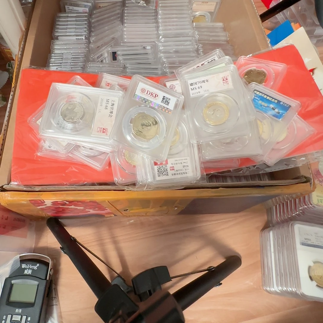 其他普通金属一堆乱七八糟的东西如图一样23个