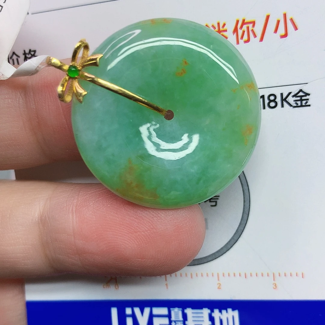 翡翠18K金镶嵌颈饰3467887