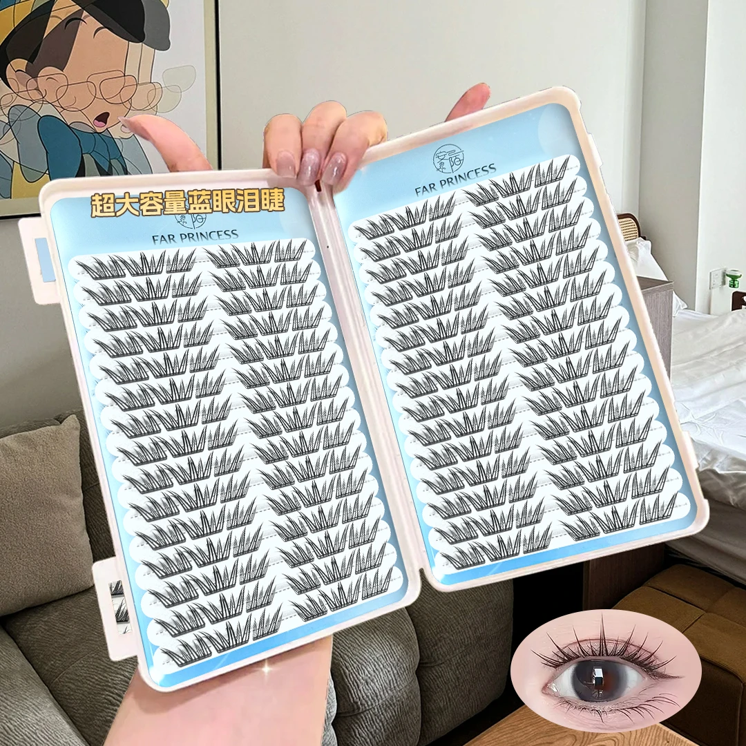 夏日蓝眼泪新品假睫毛海盐气息梦幻单簇卷翘自然清新分段式初学者