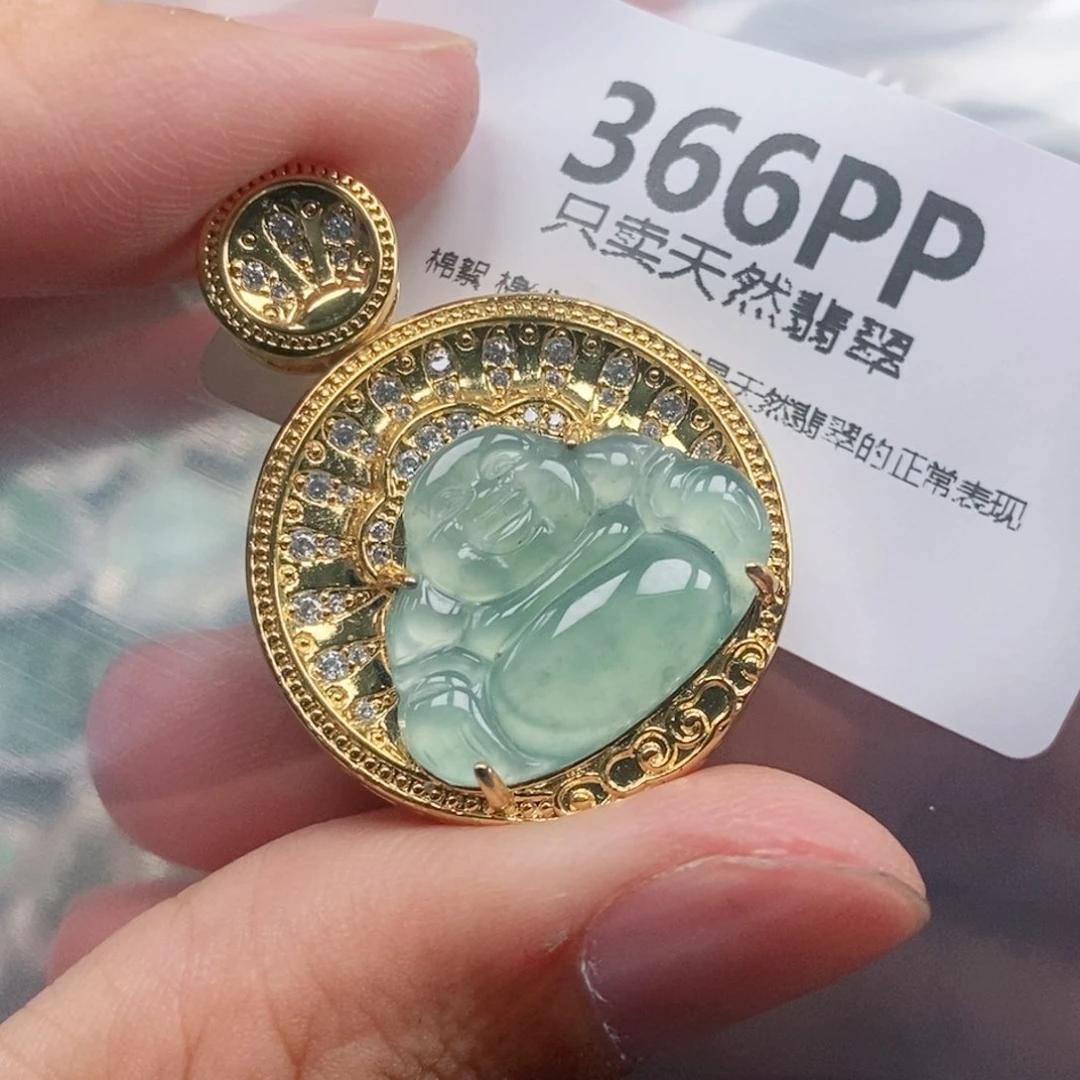 【闪购商品】颈饰未镶嵌翡翠