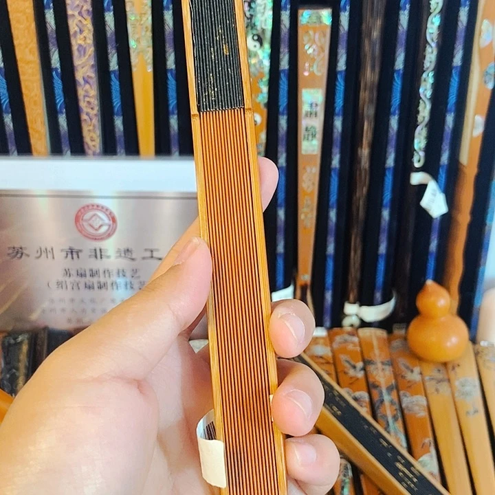 扇子老玉竹双合文玩折扇
